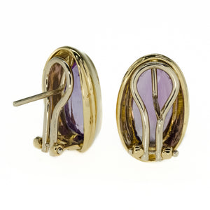12.09ctw Purple Amethyst Solitaire Gemstone Earrings in 18K Yellow Gold