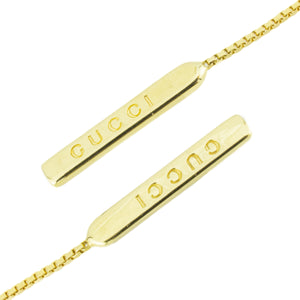 Gucci Link to Love Chain Bar Drop Earrings in 18K Yellow Gold - 3.2 Grams