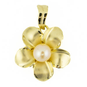 7.5mm Round Pearl Flower Pendant in 14K Yellow Gold