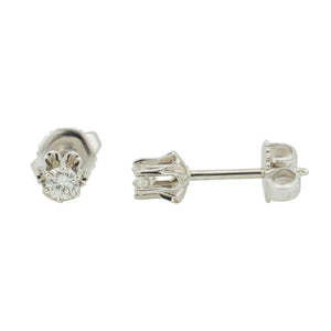 0.20ctw Round Diamond Solitaire Stud Earrings in 14K White Gold - 1.2 Gram