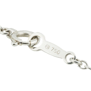 Mikimoto 6mm Round Pearl 18" Necklace in 18K White Gold - 4.9 grams