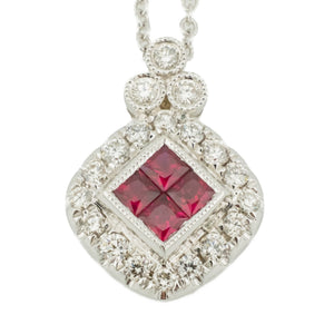 0.25ctw Princes Cut Ruby Accents & Diamond Accents Pendant on 18" Chain in 14K White Gold