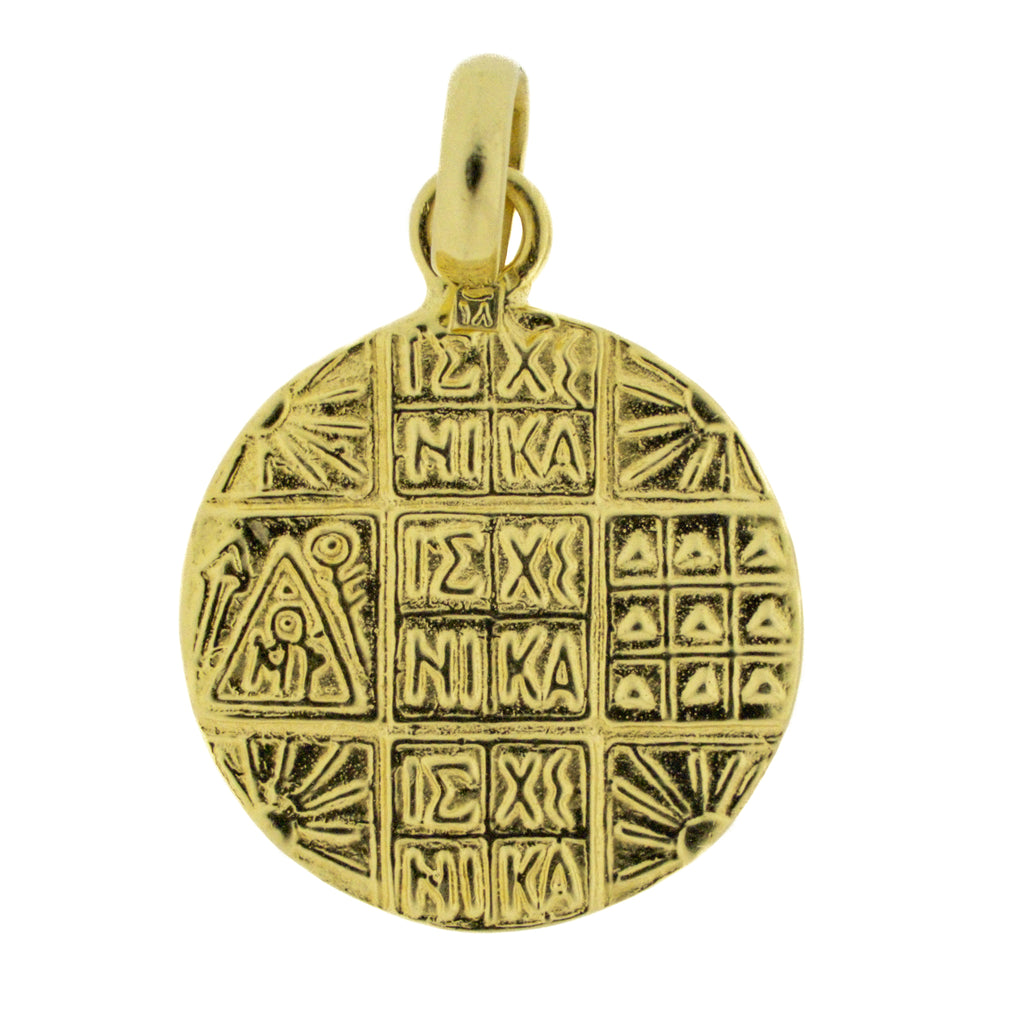 Greek Pendant in 18K Yellow Gold - 2.9 grams