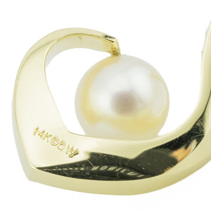 7mm Pearl with Diamond Accents Slide Pendant in 14K Yellow Gold - No Chain Included
