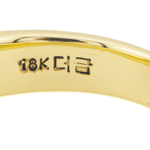 0.27ctw Round Diamond Solitaire Wedding Band Ring in 18K Yellow Gold - 5.75