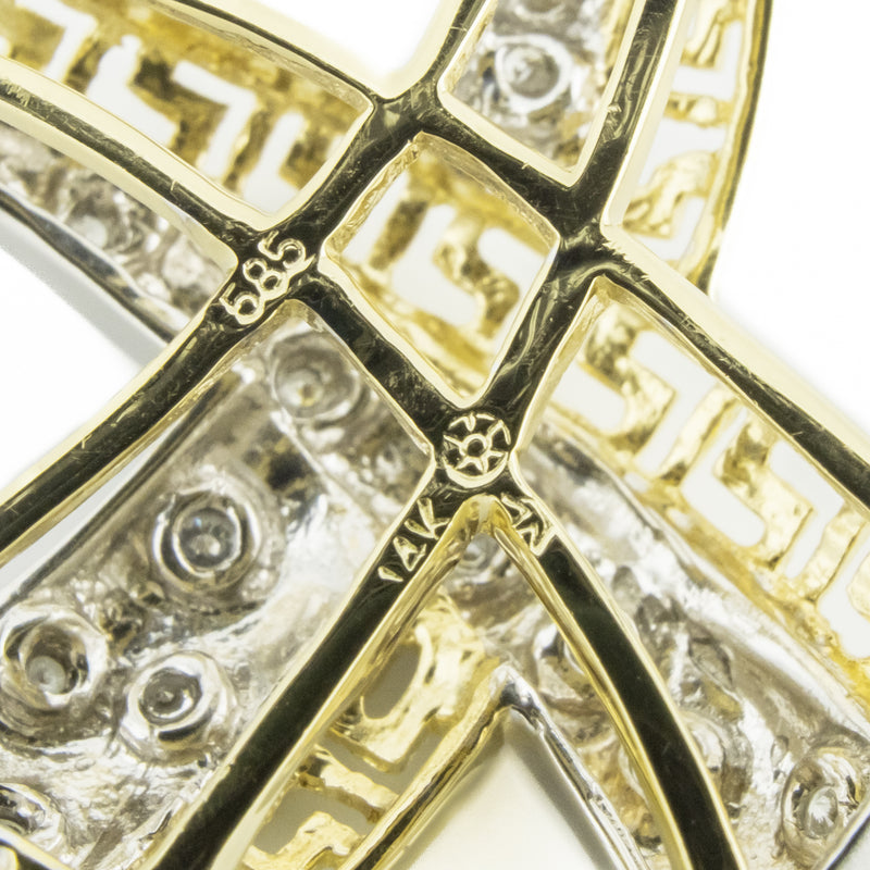 0.25ctw Diamond Slide Pendant in 14K Two Tone Gold - 5.4 Grams
